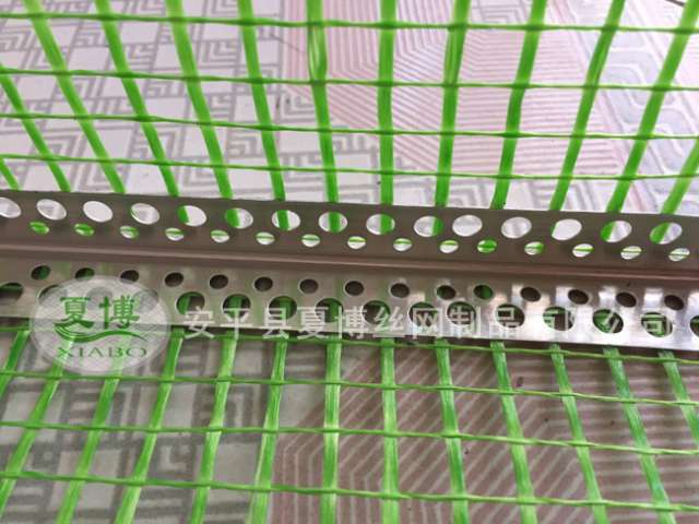 金屬保溫護(hù)角