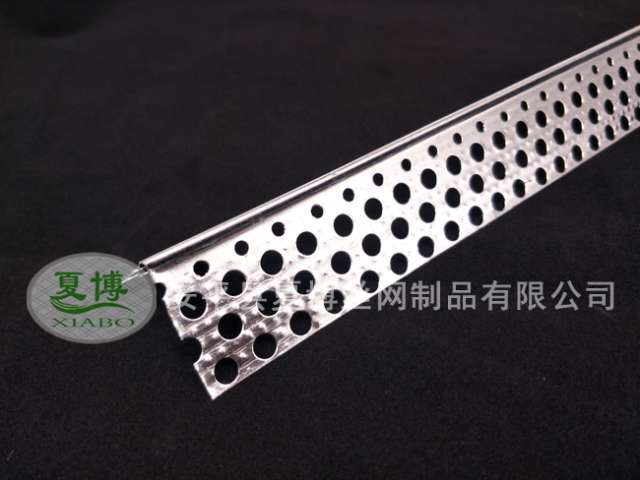 3公分樓梯護(hù)角